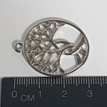 Tree of Life Charm #7 pack of 5