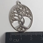 Tree of Life Charm #7 pack of 5