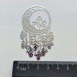 Dreamcatcher Filigree Charm #1. Charms and pendants for making jewelry, suncatchers and many other crafts.
