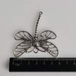 large dragonfly charm #1